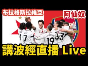 浙江外援首,节火力全开,北京外援差,OD,OD,OD体育入口,OD官网,OD体育APP下载