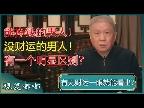 流言板,组挑战,年轻气盛,OD,OD,OD体育入口,OD官网,OD体育APP下载