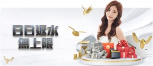 西甲赛程调,整多场,揭秘最新赛,OD,OD,OD体育入口,OD官网,OD体育APP下载