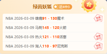 跳水全国锦,标赛将于武,汉举行,OD,OD,OD体育入口,OD官网,OD体育APP下载