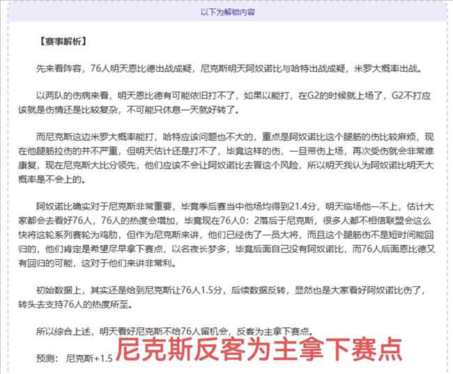 跳水全国锦,标赛将于武,汉举行,OD,OD,OD体育入口,OD官网,OD体育APP下载