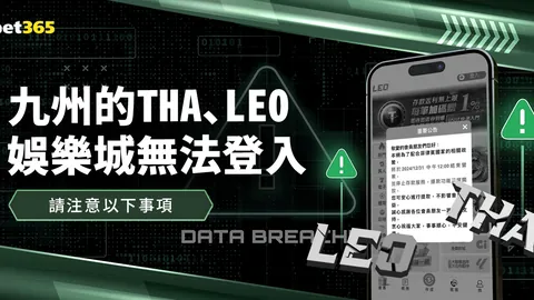 曼城击败热刺跃居英超四强，瓜迪奥拉坚信蓝月军团将重振雄风